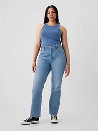 High Rise Rigid '90s Straight Jeans