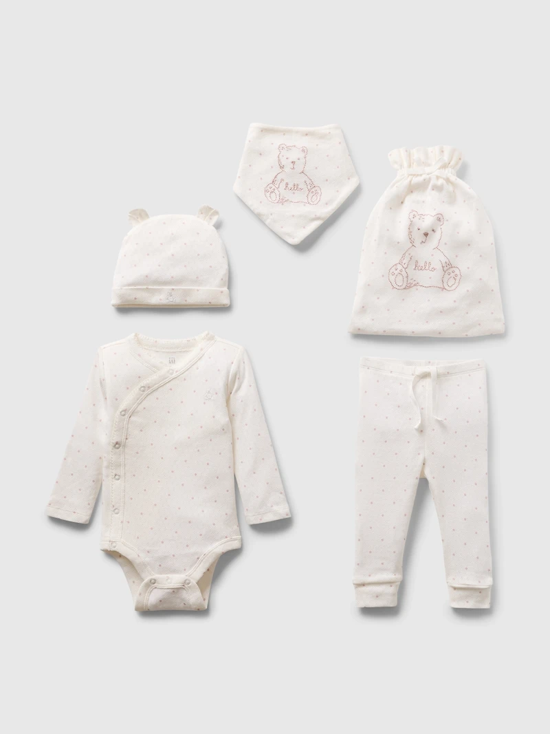 Baby Organic Cotton 5-Piece Gift Set