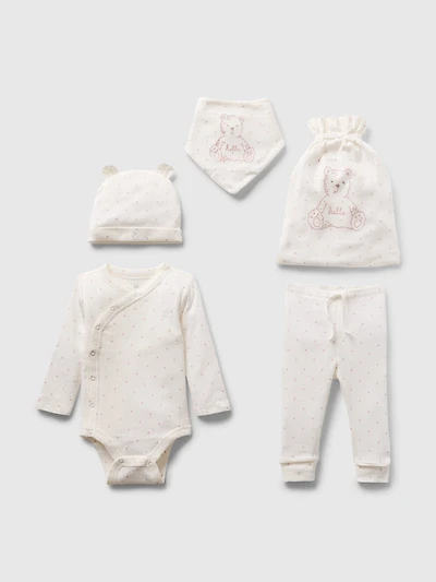 Baby Organic Cotton 5-Piece Gift Set