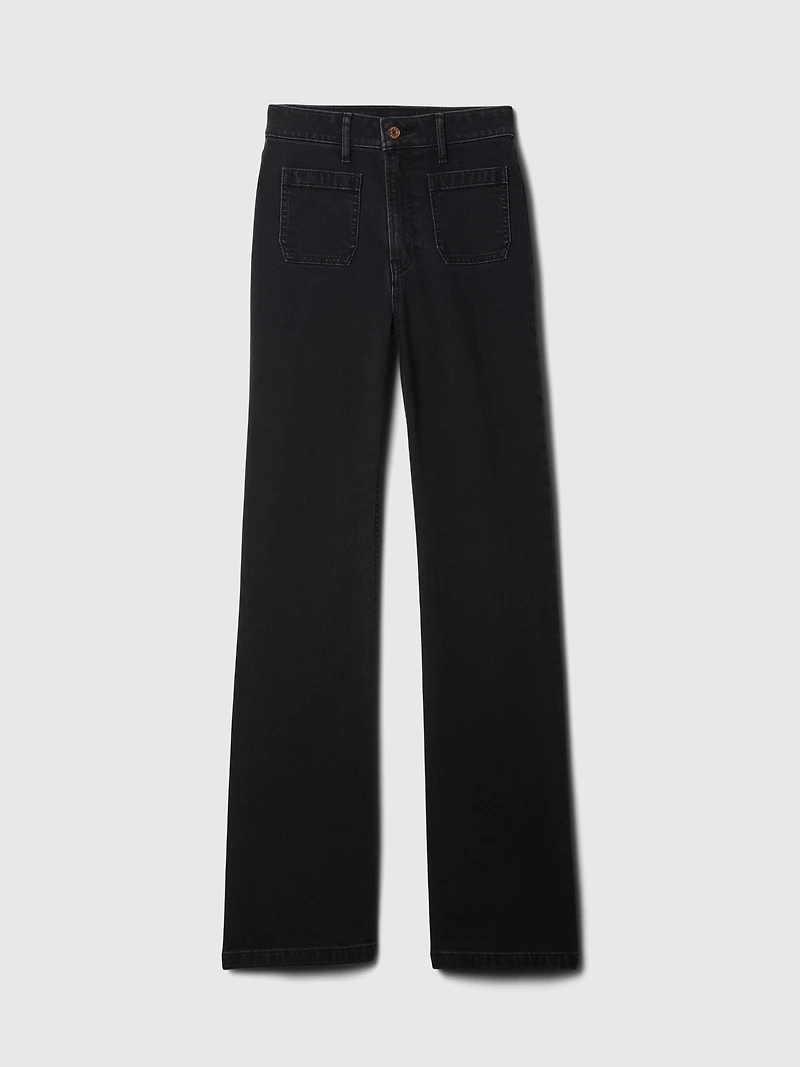 Curvy High Rise '70s Flare Jeans