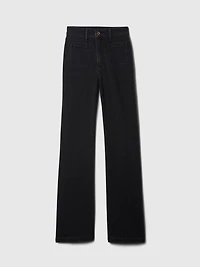 Curvy High Rise '70s Flare Jeans