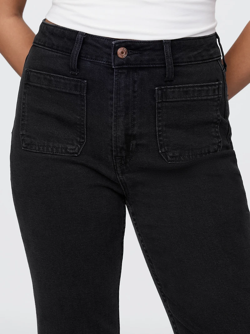 Curvy High Rise '70s Flare Jeans