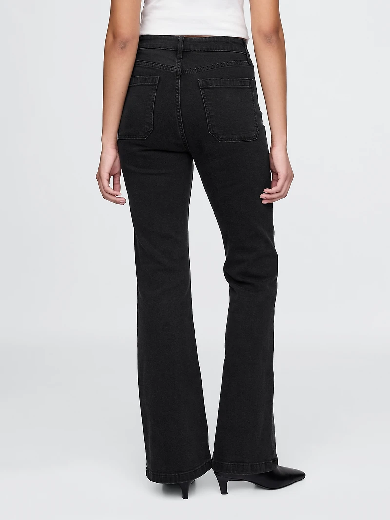 Curvy High Rise '70s Flare Jeans