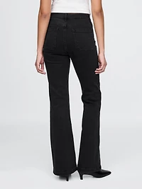 Curvy High Rise '70s Flare Jeans