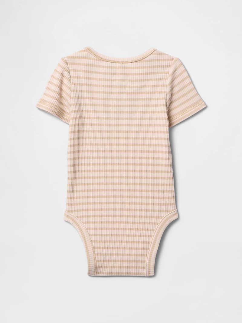 Baby First Favorites Bodysuit
