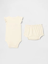 Baby Supima® Bear Bodysuit Outfit Set