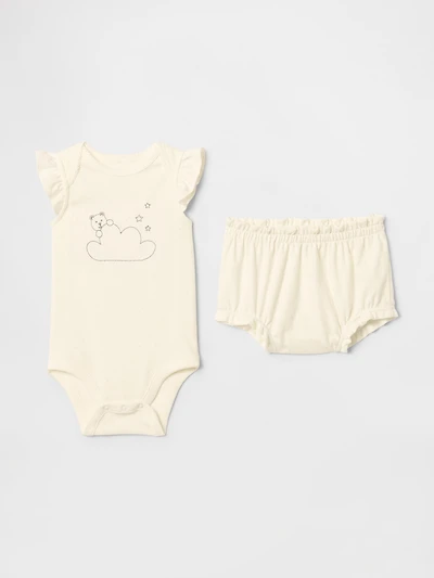 Baby Supima® Bear Bodysuit Outfit Set