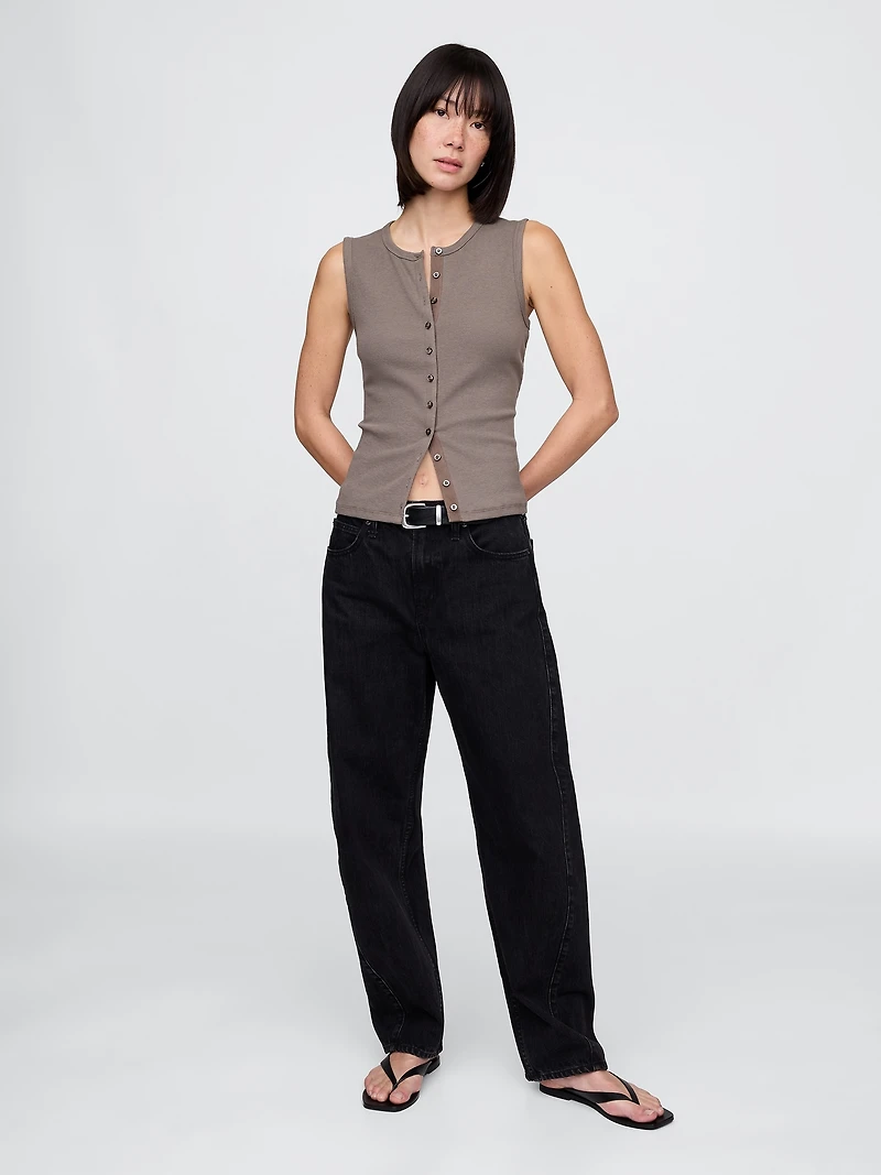 Modern Rib Cardigan Vest
