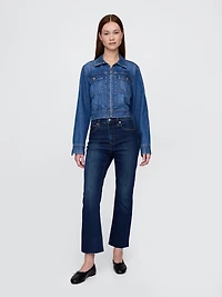 High Rise Kick Flare Jeans