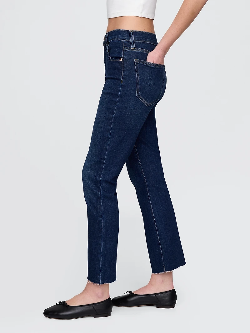 High Rise Kick Flare Jeans