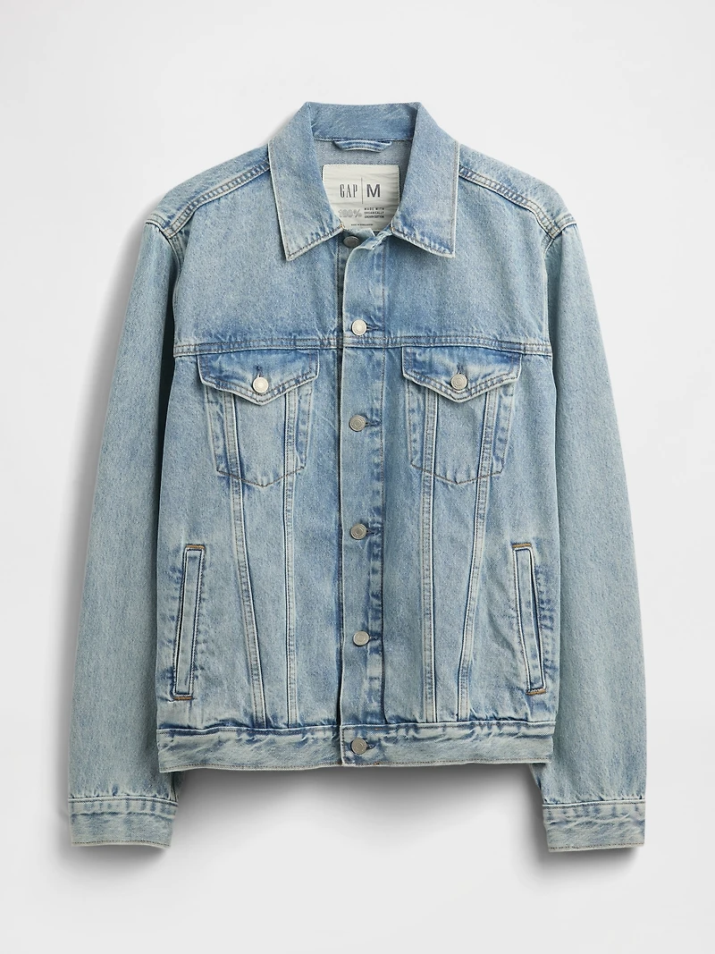 Classic Icon Denim Jacket