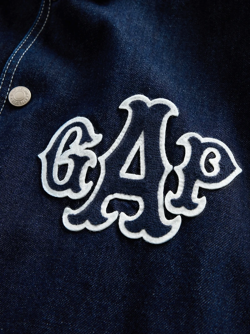 Varsity Coaches Denim Jacket
