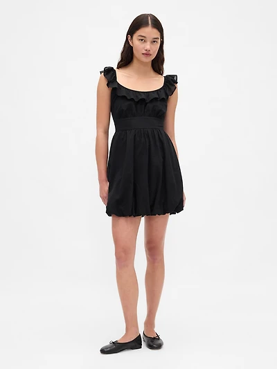 Bubble Mini Dress