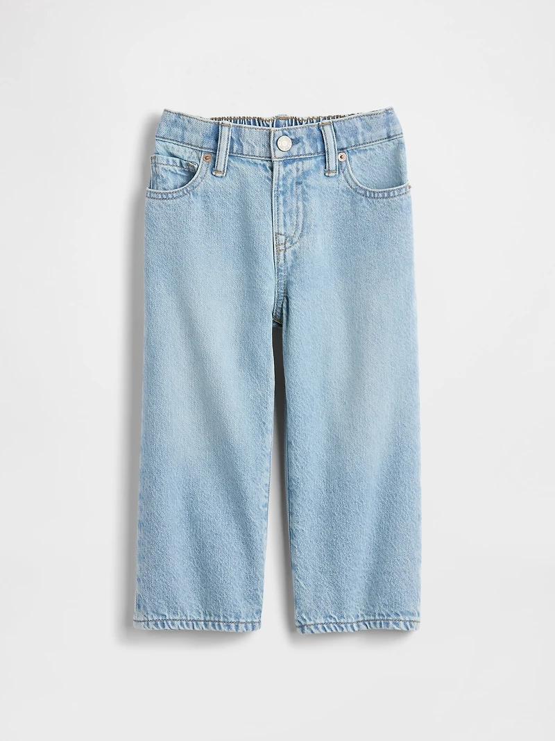 Baby & Toddler Extra Baggy Jeans