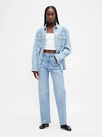 High Rise Relaxed Straight Jeans