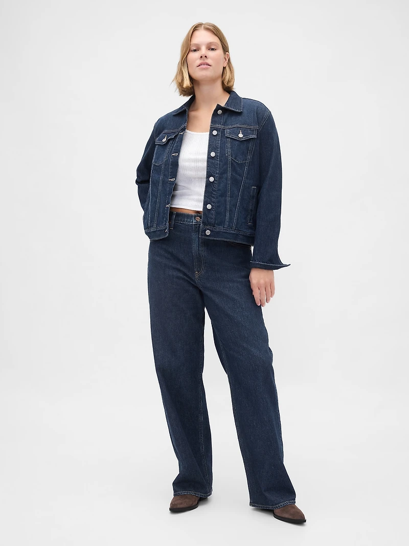 High Rise '90s Loose Jeans