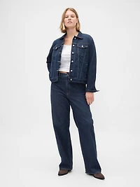 High Rise '90s Loose Jeans