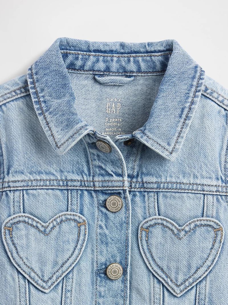 Baby & Toddler Heart Pocket Icon Denim Jacket