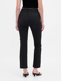 High Rise Kick Flare Jeans