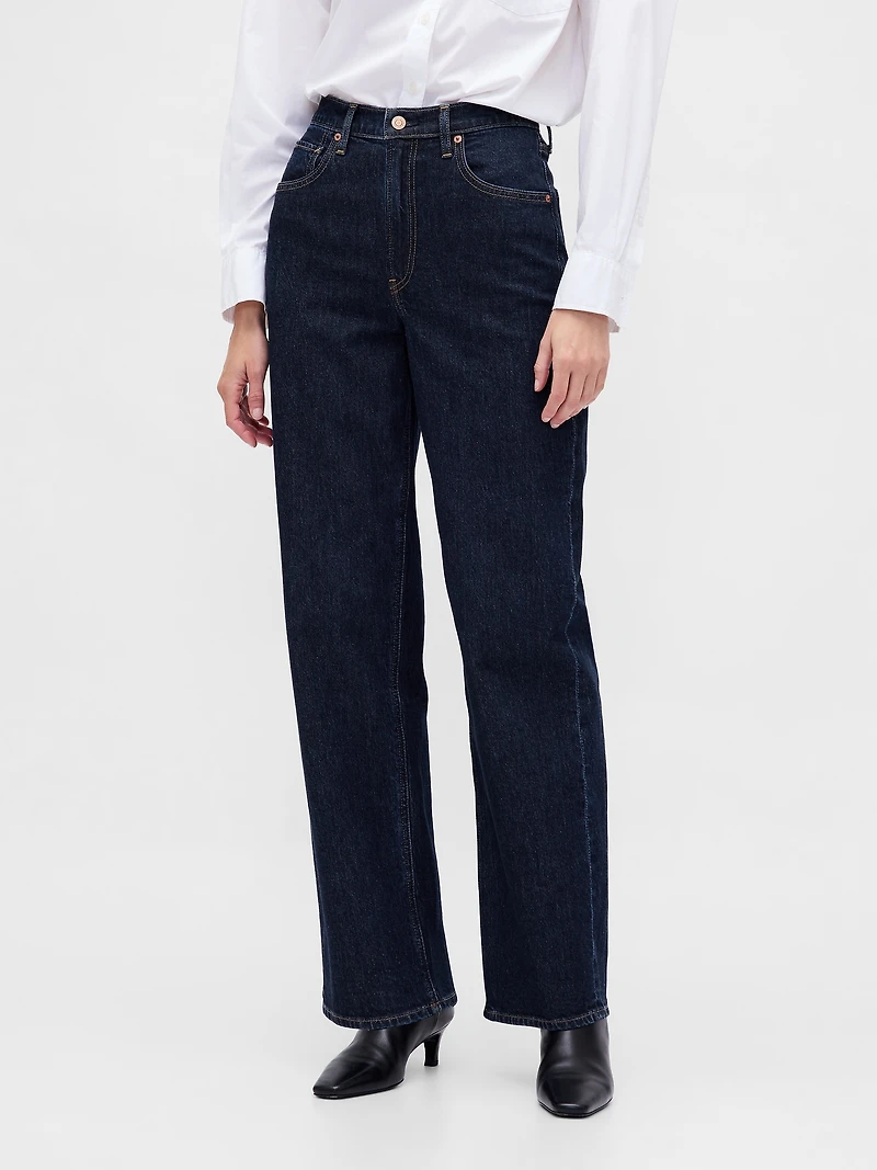 High Rise '90s Loose Jeans