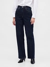 High Rise '90s Loose Jeans