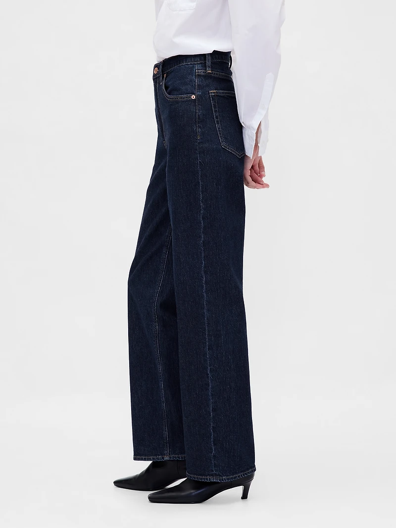 High Rise '90s Loose Jeans