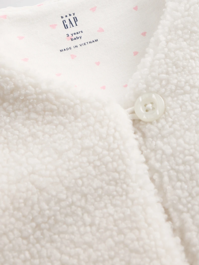 Baby & Toddler Sherpa Vest