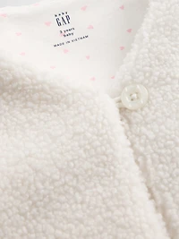 Baby & Toddler Sherpa Vest
