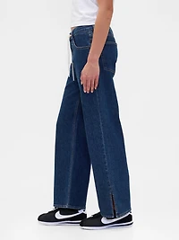 Low Rise Drawcord '90s Loose Jeans