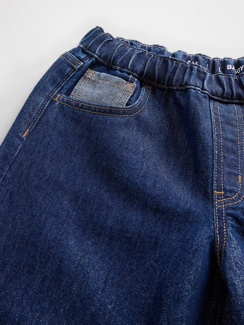 Kids Low Rise Baggy Metallic Jeans