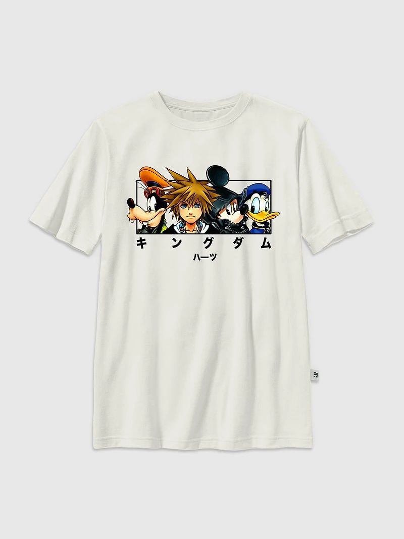 Kids Kingdom Hearts Box Up Graphic T-Shirt