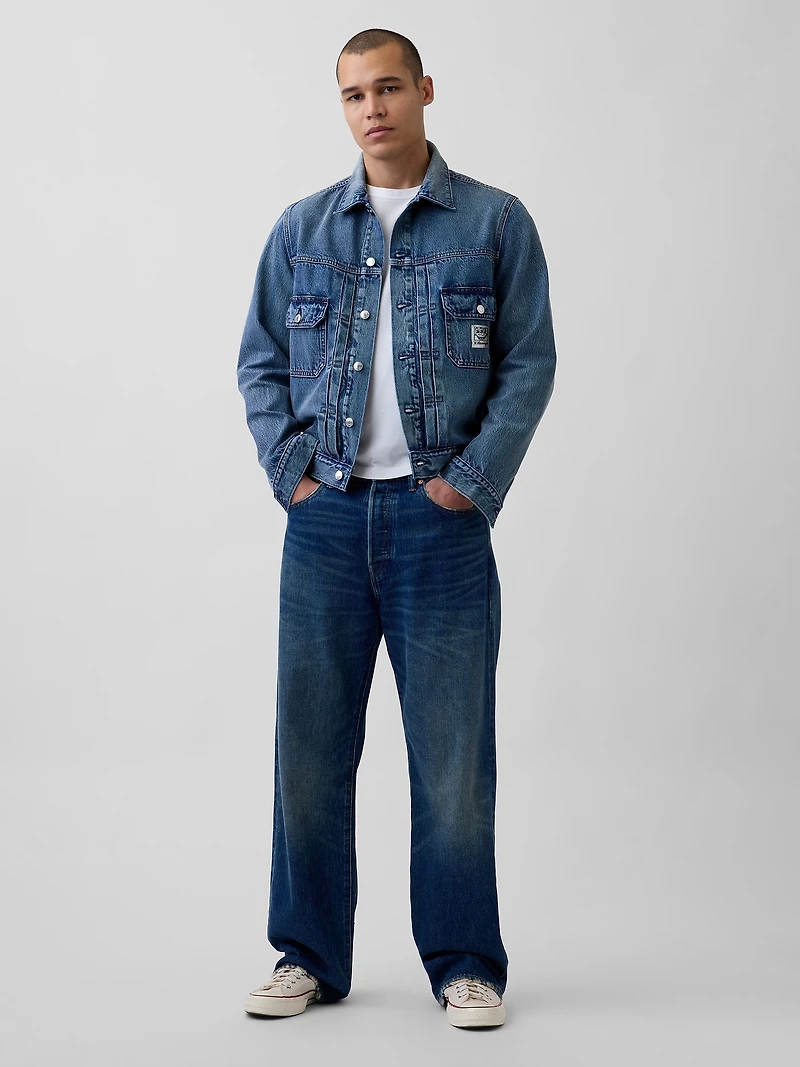 Keith Haring Icon Denim Jacket