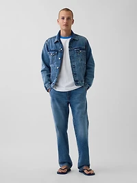 Get Blue Relaxed Icon Denim Jacket