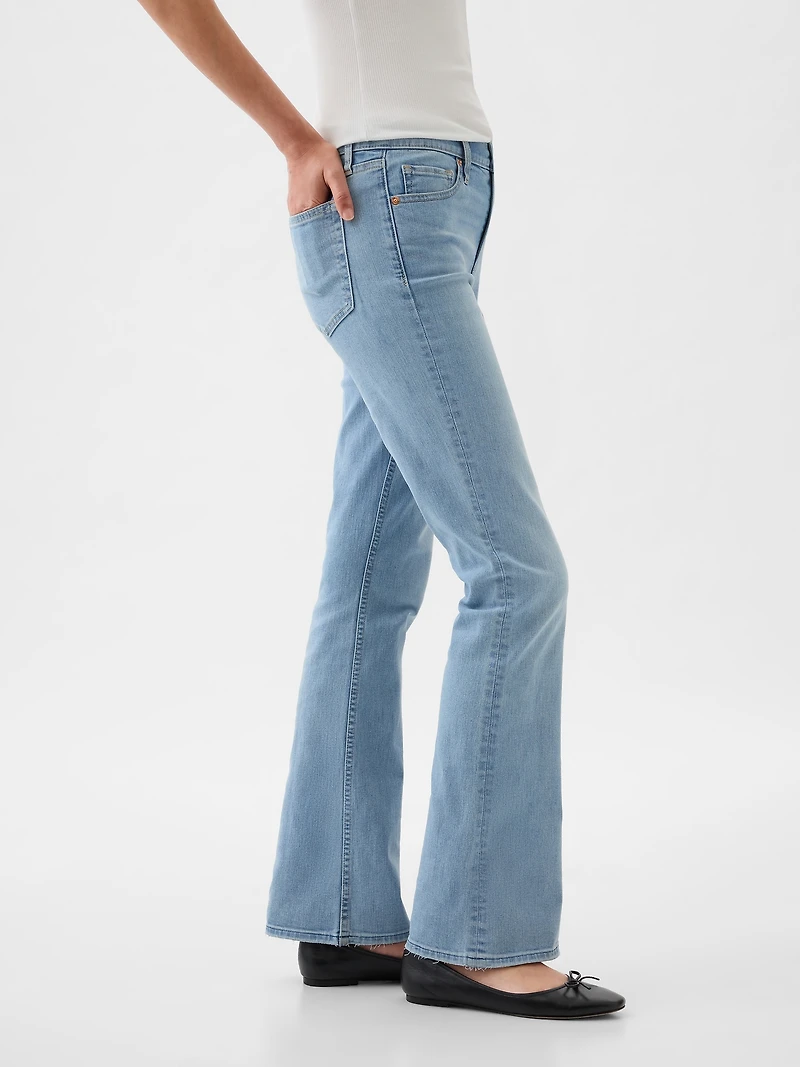 Mid Rise Baby Boot Jean