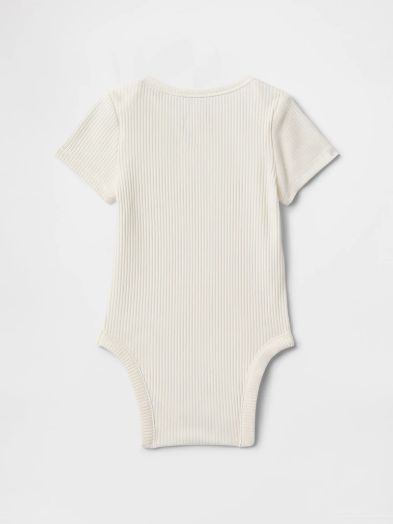 Baby First Favorites Bodysuit