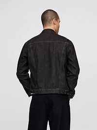 Veste en denim emblématique classique pour Adulte