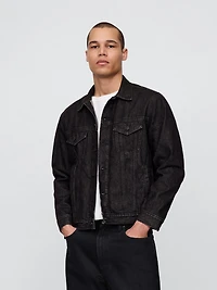 Veste en denim emblématique classique