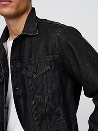 Veste en denim emblématique classique