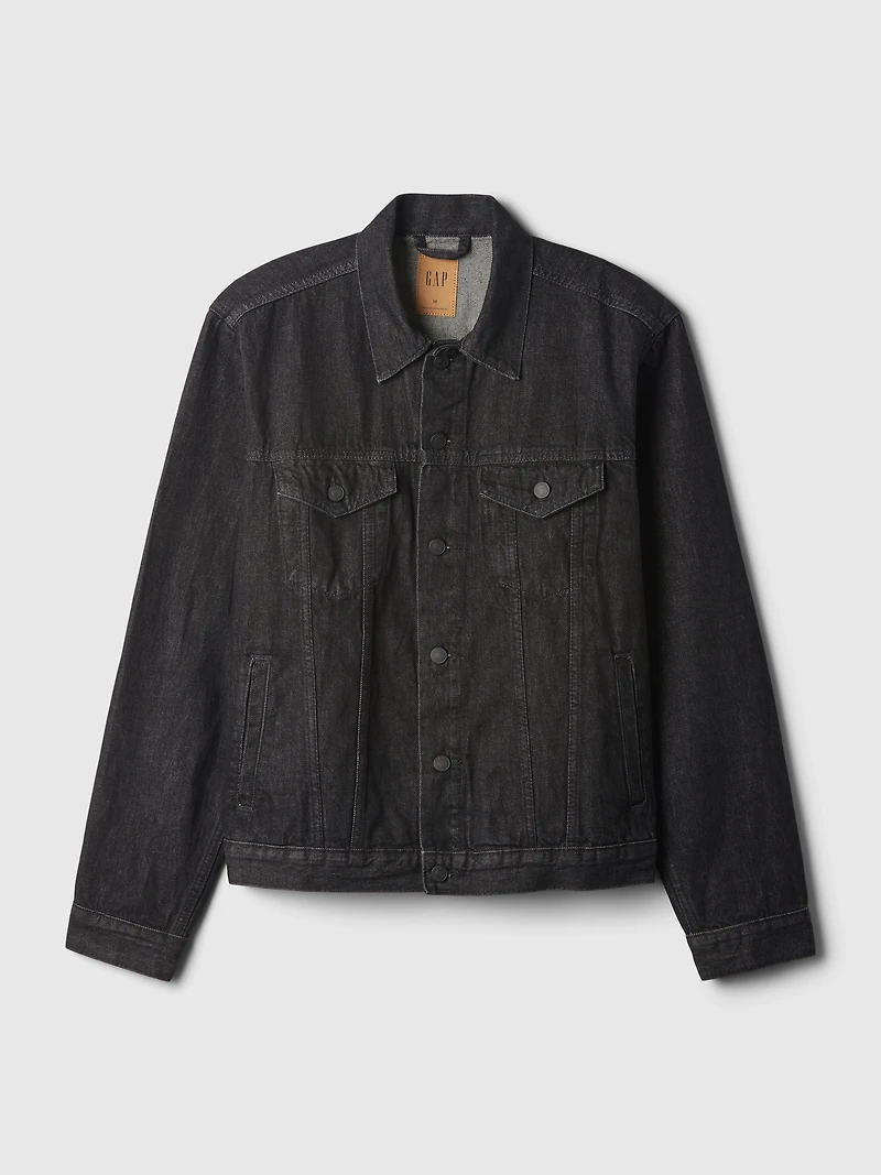 Veste en denim emblématique classique