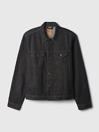 Veste en denim emblématique classique