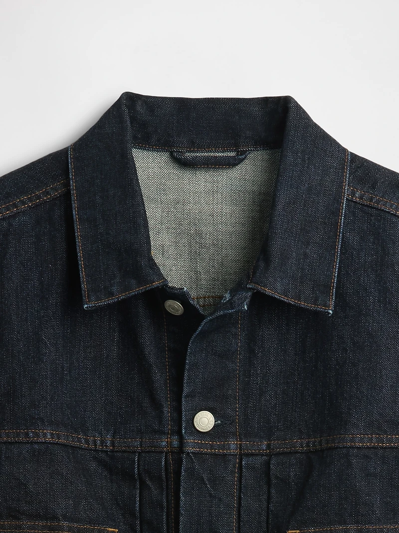 Heavyweight Denim Jacket