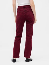 High Rise '90s Straight Jeans