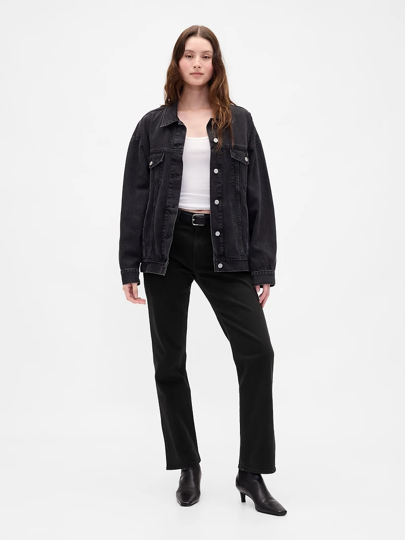 High Rise '90s Straight Jeans