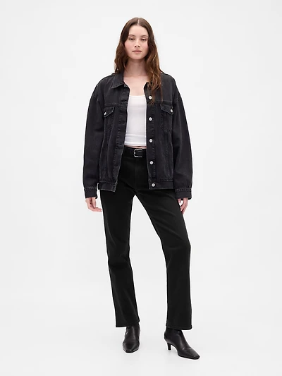 High Rise '90s Straight Jeans