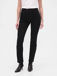 High Rise Vintage Slim Jeans