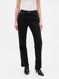 High Rise '90s Straight Jeans