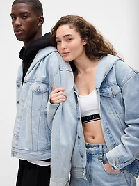 × BÉIS Oversized Denim Jacket