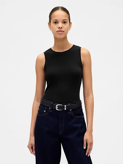 Modern Shell Tank Top