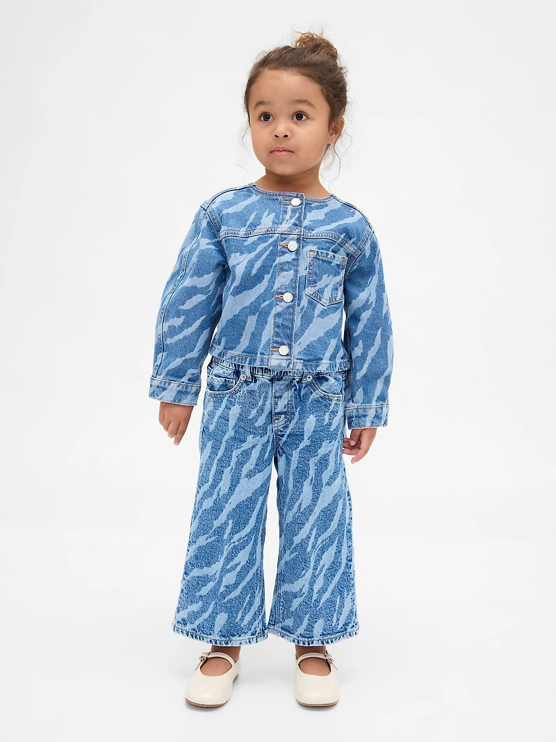Baby & Toddler Pull-On Baggy Jeans