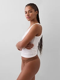 SecondSkin Thong